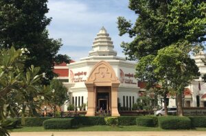 Angkor National Museum